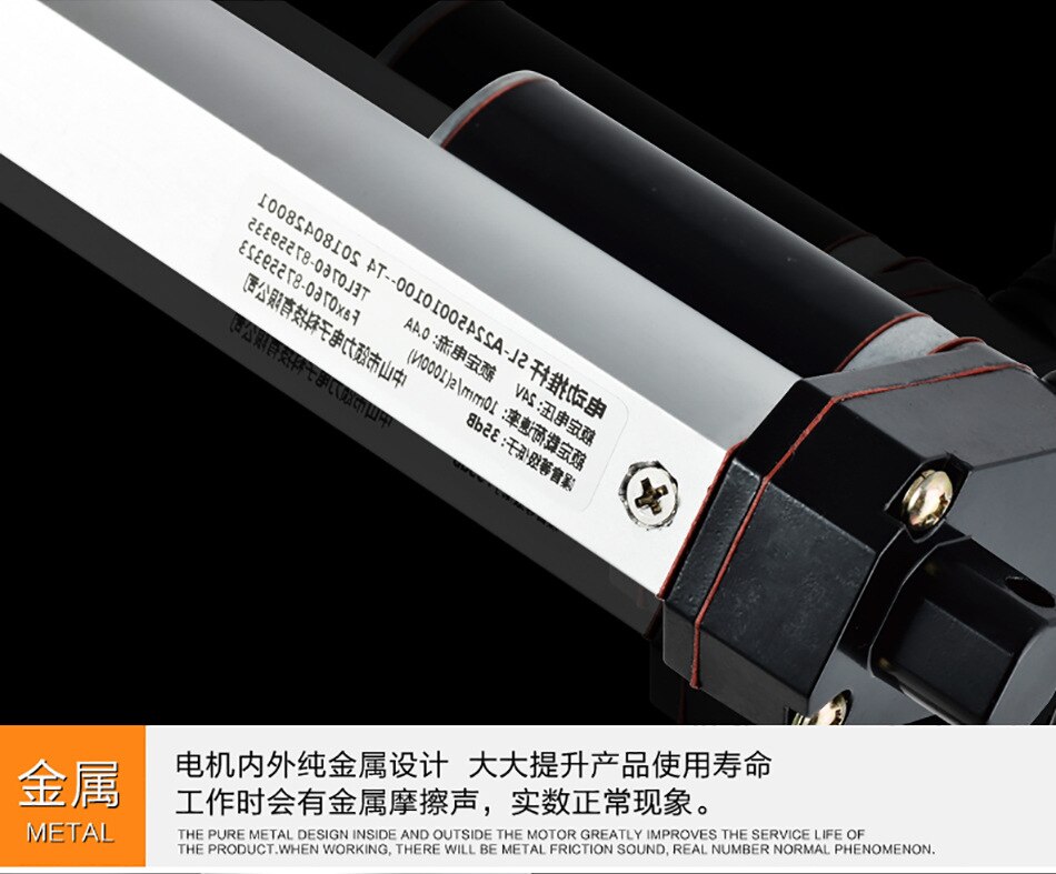 35MM electric linear actuator telescopic rod DC micro motor electric energy saving noiseless push rod home remote control lift