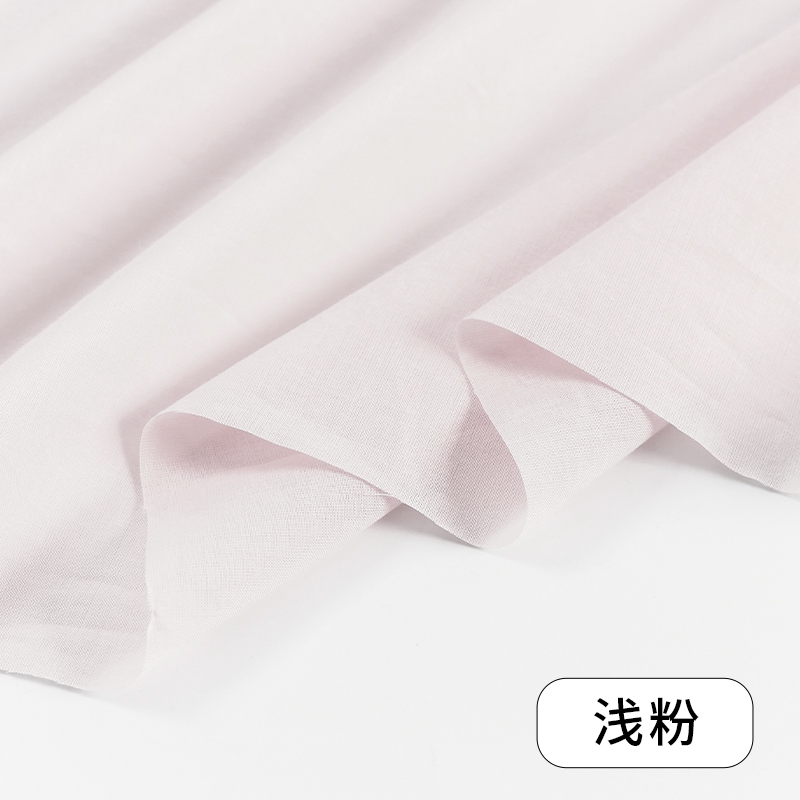145 x 50/100 cm atmungsaktiver Futterstoff aus reiner Baumwolle für Rockfutter, Sonnenschutzkleidung, Vorhänge, handgefertigter DIY-Stoff W 300006: L / Blau