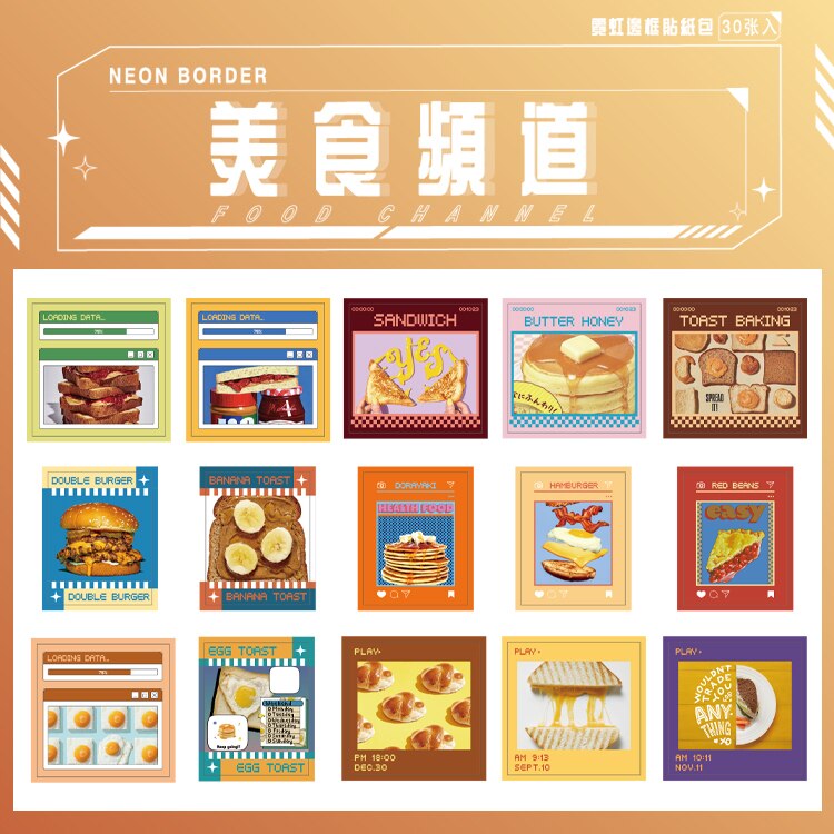 30PCS Pink Neon Border Series Stickers DIY Scrapbook Collage Phone Diary Album Happy Plan Seal Decoration: C  30pcs 1bag