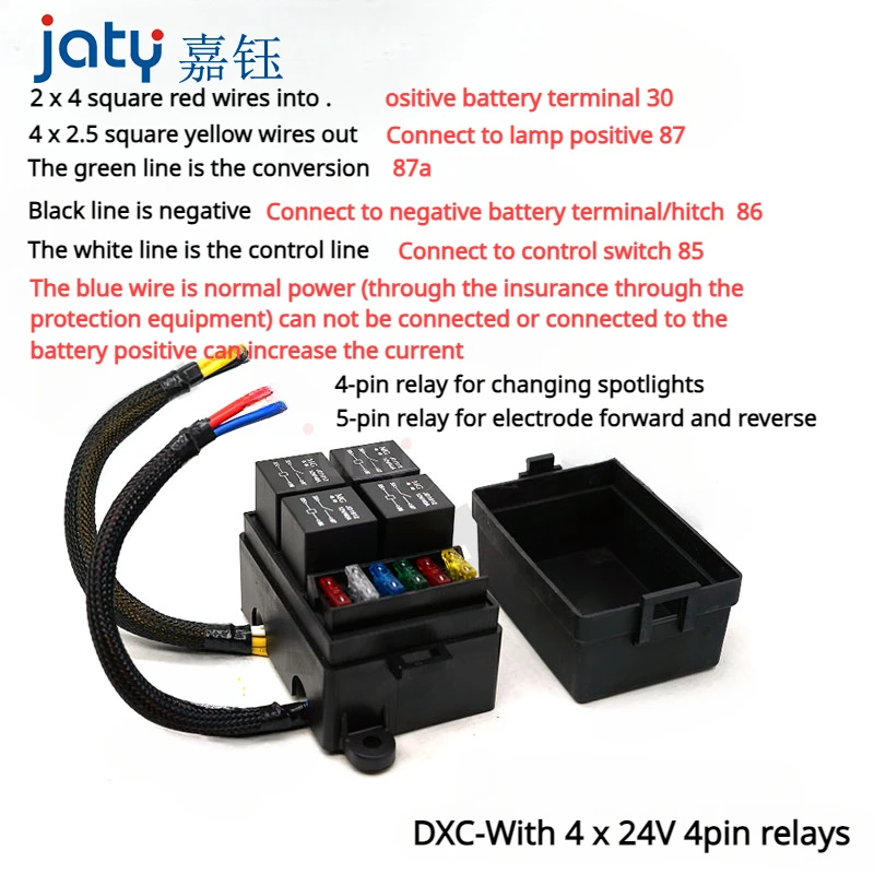 Motor home 6 road, line refitted safety box, car with spot light strip light control to install engine room fuse box: Silver