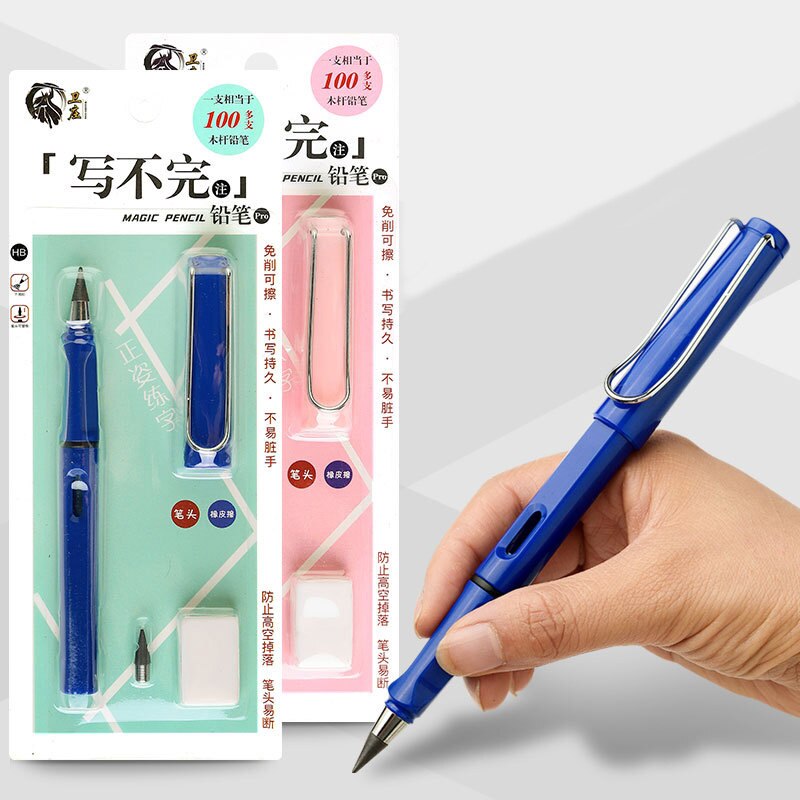 Juego de lápices eternos para escritura ilimitada, pluma borrable sin tinta, nueva tecnología, lápices mágicos para bocetos de arte, herramienta de pintura, para niños