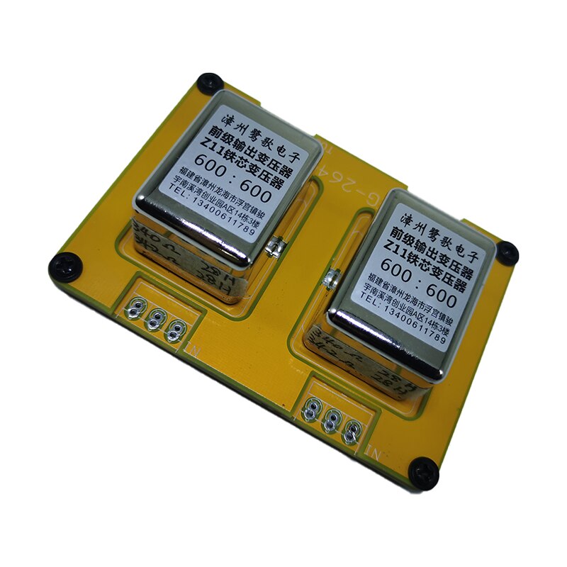 Material Z11 600Ω:600Ω transformador de Audio escudo Chapado en cobre circuito de doble cara