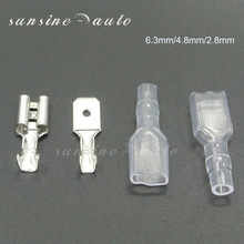 200 stks 6.3mm 4.8mm 2.8mm Crimp Terminal 50 Vrouwelijke Spade Connector + 50 Man Spade Connector + 100 Case