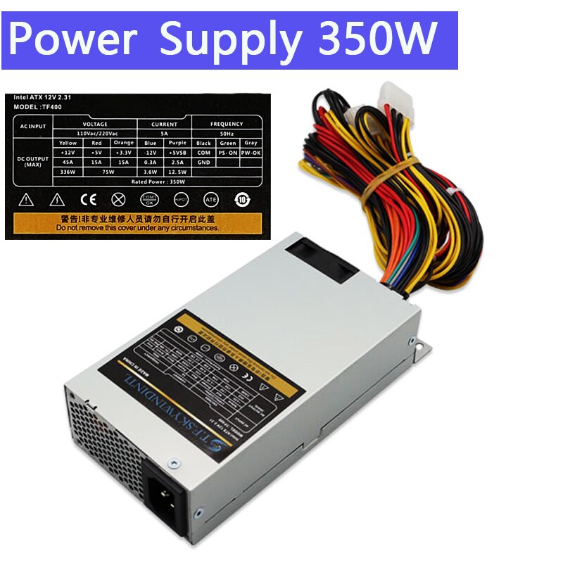 1U flex power supply mini flex 350w PSU 110V 220V FOR All-in-one machine small mining Source 350w 80 plus