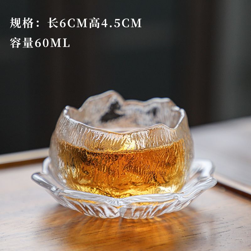 Heat-resistant Coloured Glaze Glass Cup Tea Cup Chinese Kung Fu Teacup Frosted Master Cup with Saucer Cloudy Household Small Cup: 13 cup saucer set