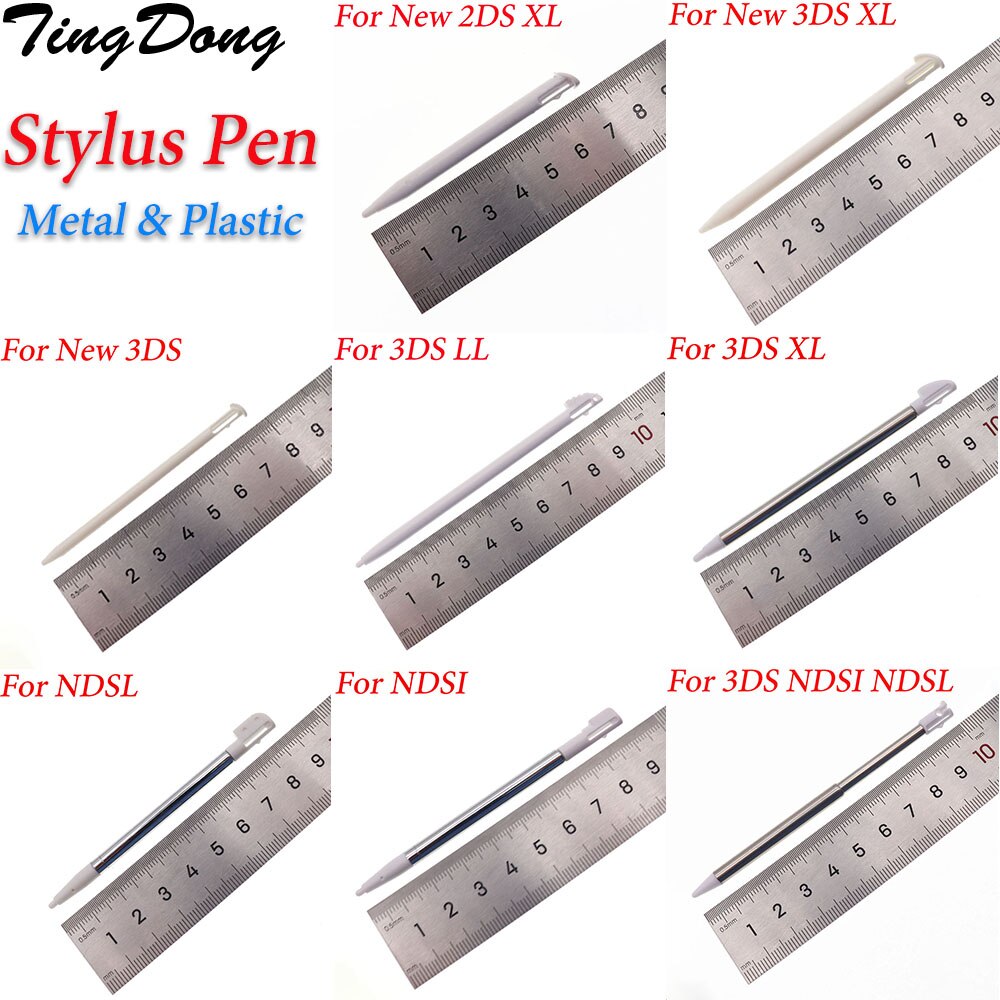 2pcs Metal Adjustable Stylus Pens For Nintendo 2DS 3DS 2DS LL XL 3DS XL LL For NDSL NDSi Plastic Stylus Touch Pen