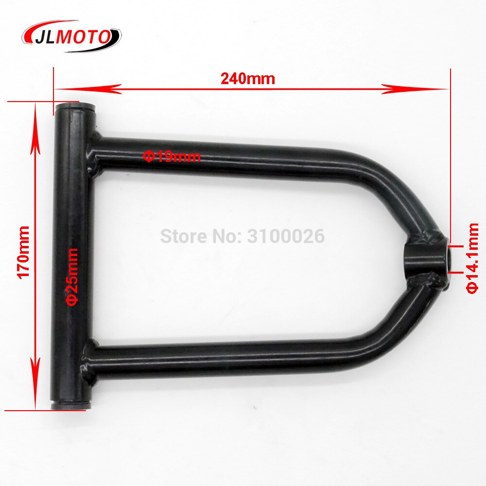 1Set 340mm Front Suspension Swing Arm Upper/Lower A Arm of DIY 50cc 90cc 110cc 125cc ATV 4 Wheels Quad Bike Buggy Go Kart Parts