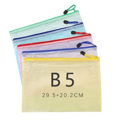 PVC Stationery Storage Bag Folder File Mesh Zipper Pouch A4 A5 A6 B4 B5 A3 B4 Document Bag File Folders School Office Supplies