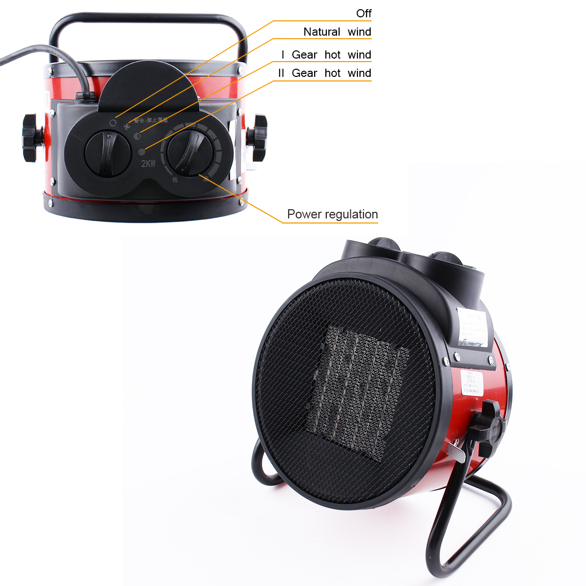 Industrial Portable Electric Heater Blower Natural wind Adjustable Ceramic Heating Stove Radiator Thermal Winter Air Warmer: Two knob Red