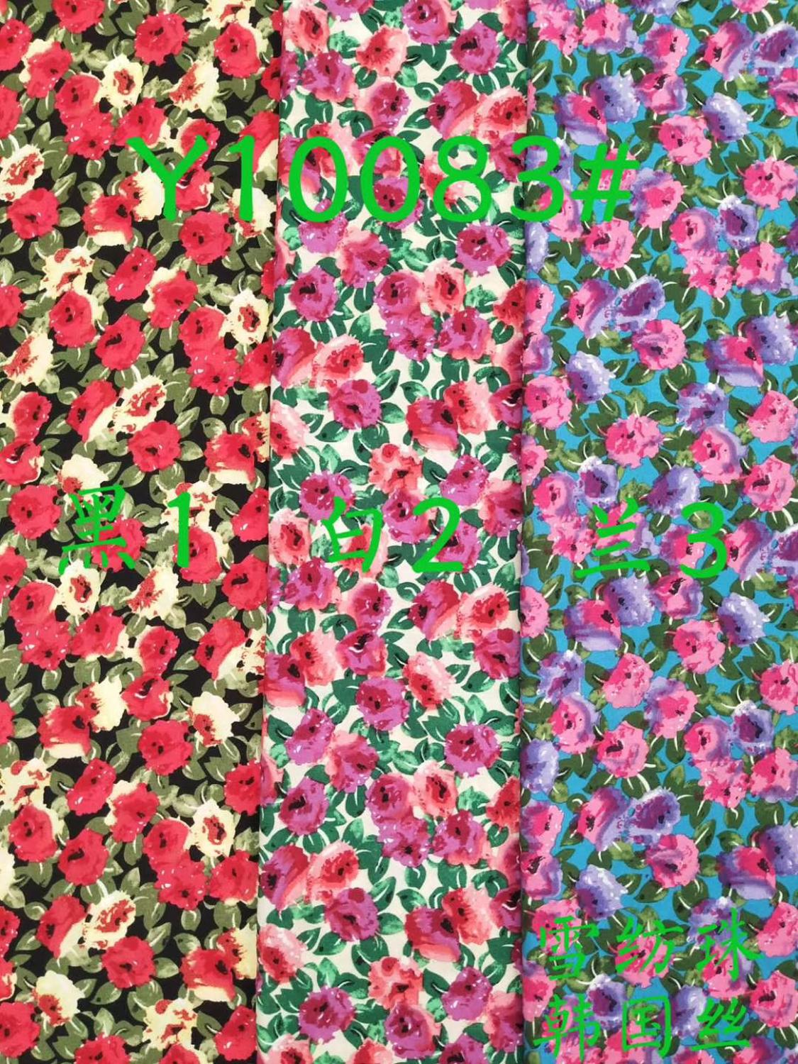 150cm width Korean silk fabric small flowers patte... – Grandado