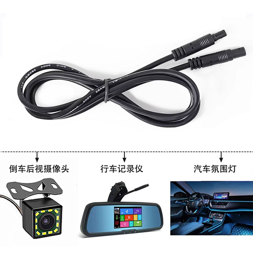 Cltgxdd Cable de extensión de cámara de marcha atrás, conector macho a hembra de 4/5/6/8 Pines, 4P, 5P, 6P, 8 P, Cable de conexión de vídeo para coche, 1/2/3m