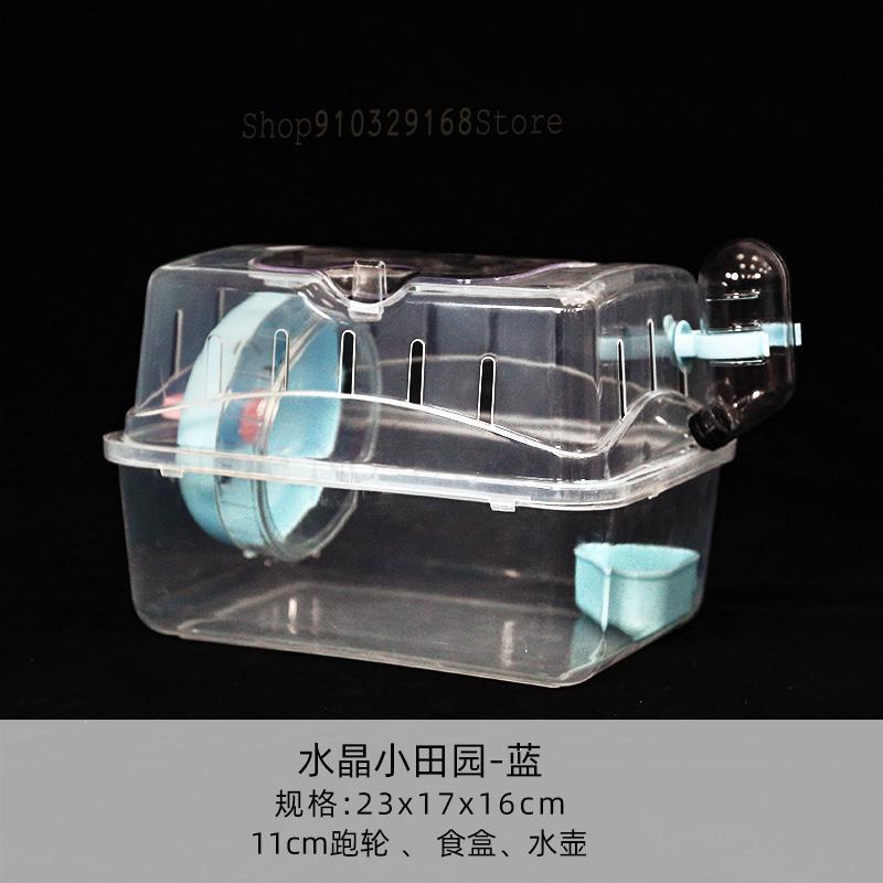 Hamster Kooi Egel Villa 47 Basic Kooi Levert Pakket Gouden Beer Levert Graan Bad Zand Kous Hek: 23x16x17cm   1