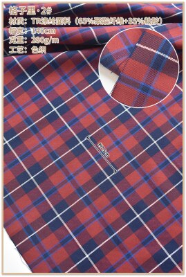 Bomull stoff rutete stoff trykk tekstil quilt twill stoff gjør det selv sy quiltet baby sovesal dekorasjon klær stoff materiale: Xmtb 003