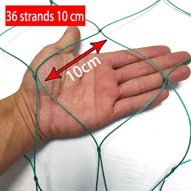 Plant Climbing Net,Garden Netting Trellis Netting Flower Climbing Net for Plant Support Grow Vine Flower Grapes Fruits