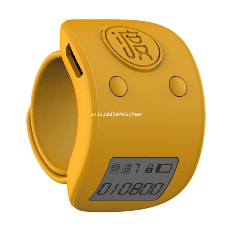 Mini Digital LCD Electronic Finger Ring Hand Tally Counter 9 Digit Prayer Counters Clicker: Yellow