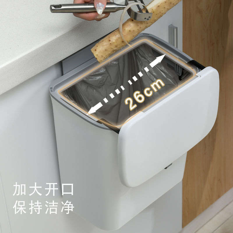 7/9L Kitchen Trash Can Wall Mounted Garbage Bin Recycling Garbage Basket Waste Bin Cabinet Door Hanging With Lid For Bathroom