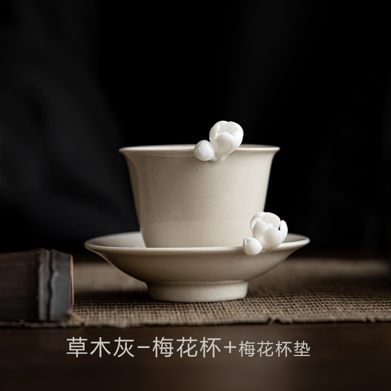 Handmade Pinch Flower Gaiwan Ceramic Tea Cup and Pot Holder Set Kung Fu Tea Set Tea Bowl Chinese Tea Maker Teacup Tea Canister: 04 small