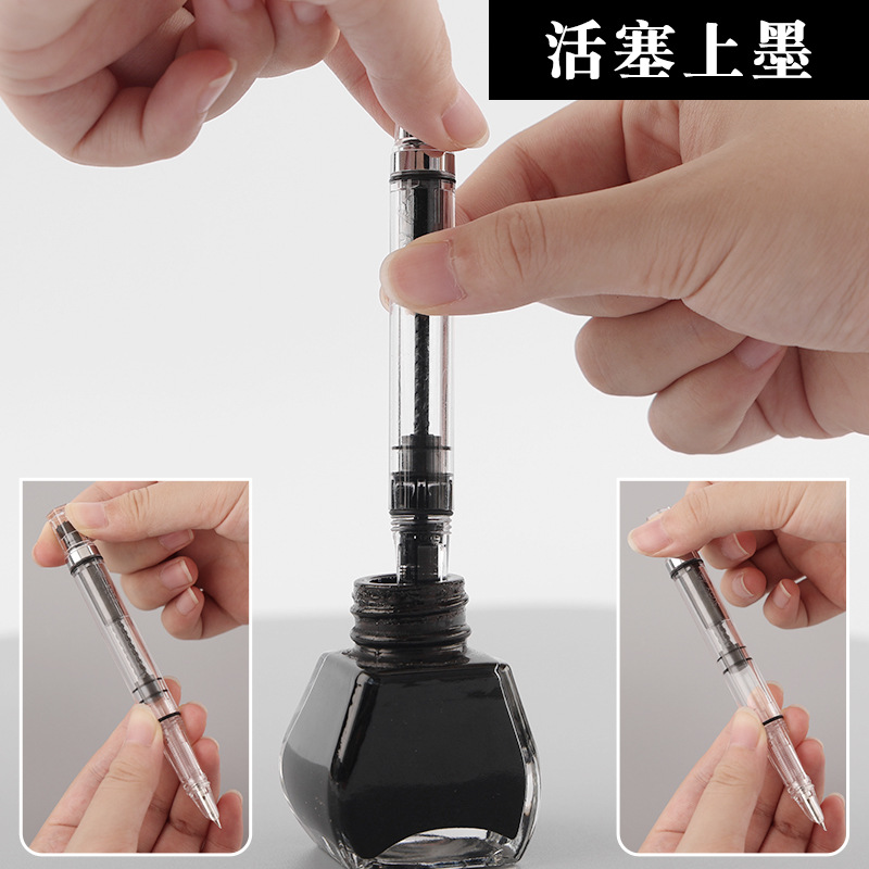 Transparent Curved Nib Fountain Pen Practicing Calligraphy pens for writing 0.28mm Large capacity piston pen