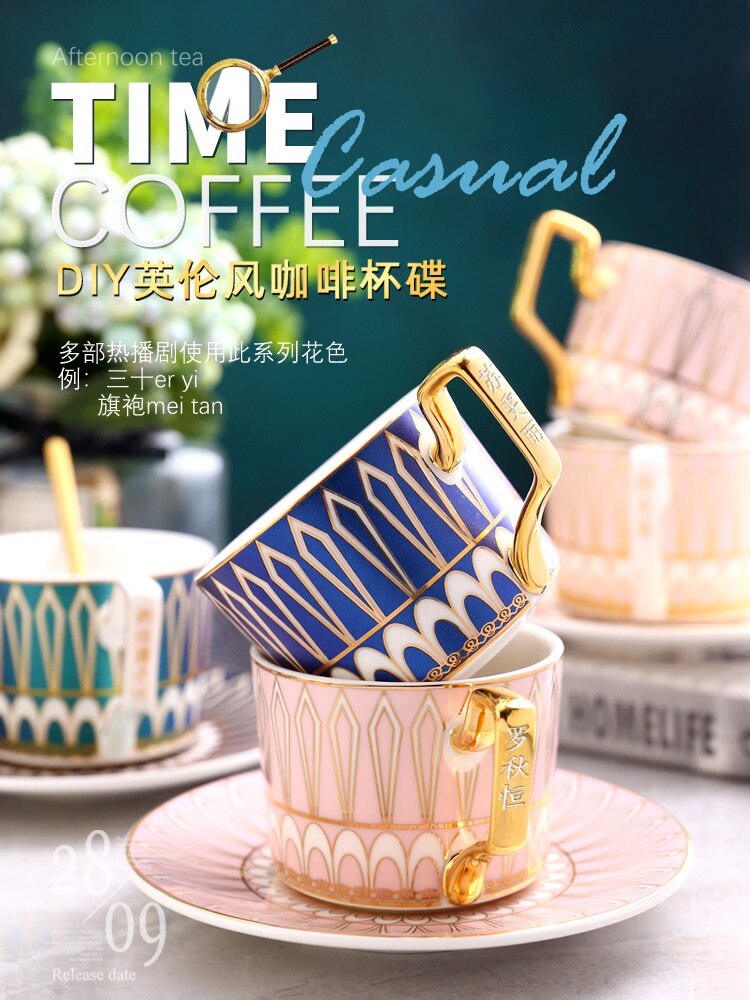 Cute Modern Coffee Cup And Saucer Set Travel Eco Friendly Cup And Saucer Drinkware Filizanki Do Kawy Reusable Mug BD50CS
