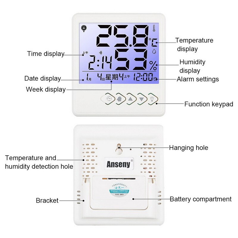 LED Digital Hygrometer Thermometer Indoor Temperature Humidity Gauge for Office Home