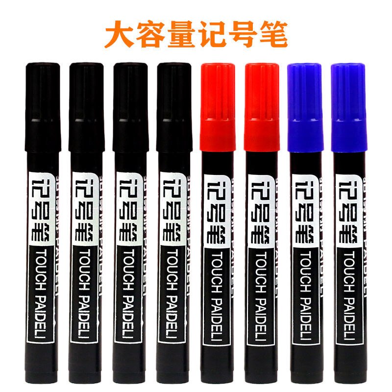 30pcs Extra Large Capacity Filled Whiteboard Pen Office Meeting Water-based Marker Red Blue Black Green Optional: 10black 10blue 10red