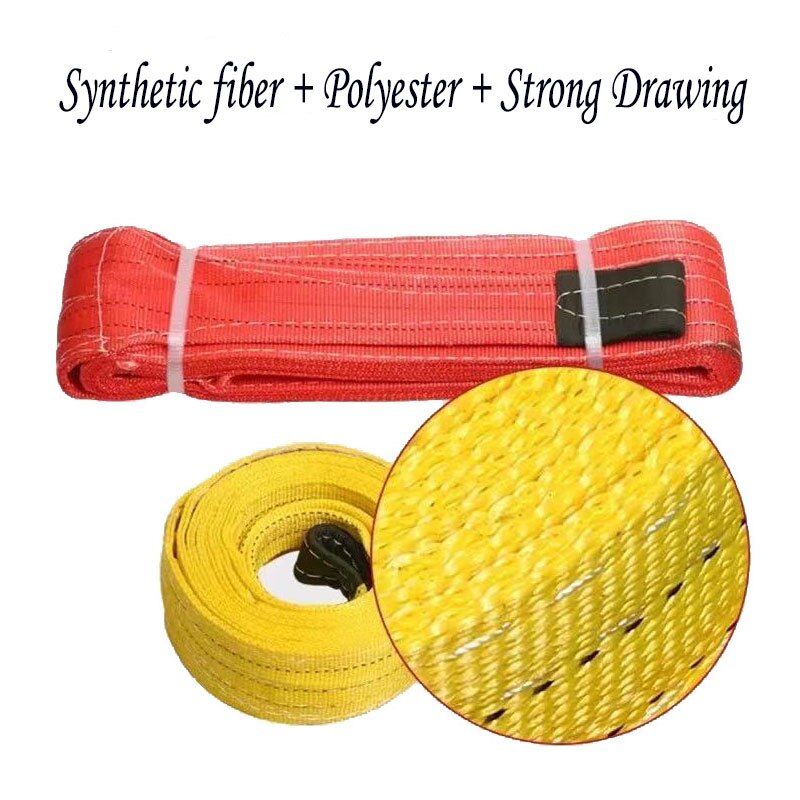 Flat Sling Lifting Sling Synthetic Fiber Sling Industrial Crane Crane Lifting Sling National Standard Wear-resistant 1T/2T/3T