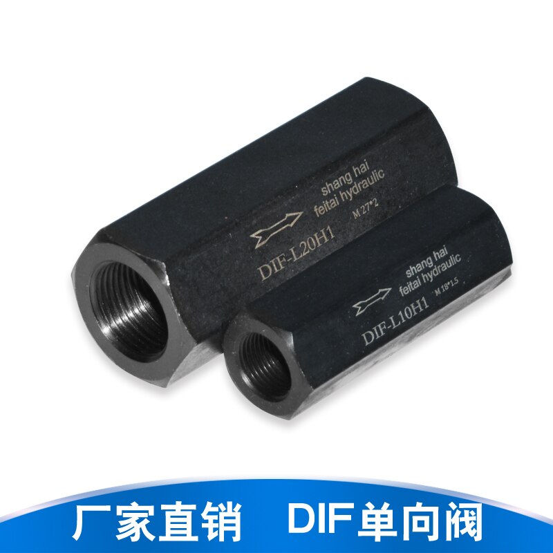 Hydraulic One-way Valve Direct One-way Valve Tube One-way Valve DIF-L10H DIF-L20H DIF-L32H