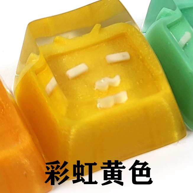 1pc handmade resin keycap for MX switches mechanical keyboard personality backlit keycaps for bilibili: yellow