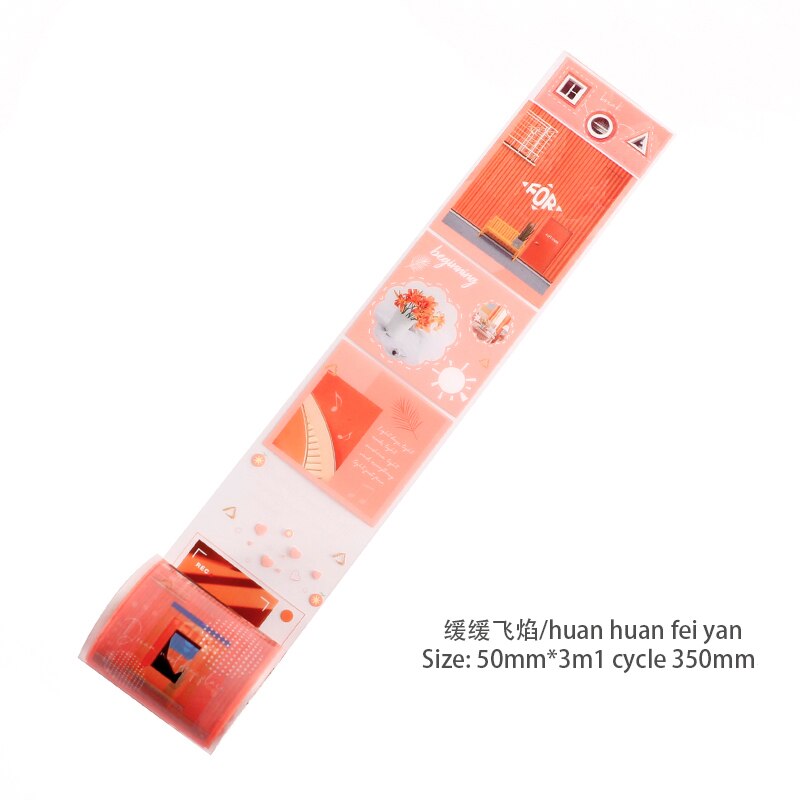 JIANWU 50mm*300cm Romantic Life Series Washi Tape Cute Collage Journal Decoration Material Stickers Masking Tape School Supplies: huan huan fei yan