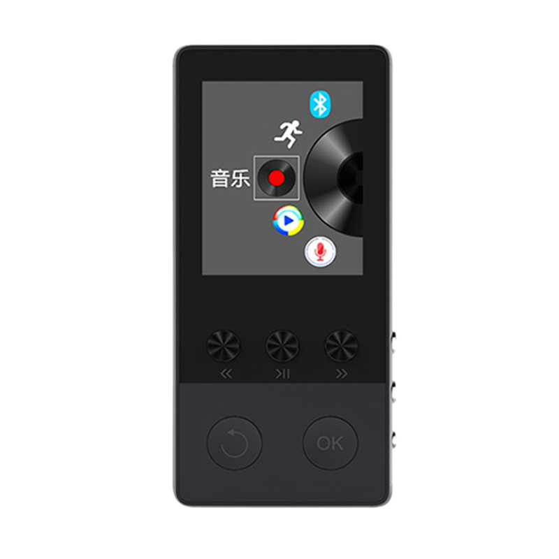 Mini bluetooth muziek  mp3 1.8 inch sn met externe muziekspeler met bluetooth, peeter 8gb: Default Title