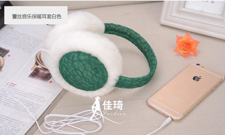 Orejera de encaje de felpa para niña, auriculares con manguitos, auriculares de música, auriculares de piel sintética