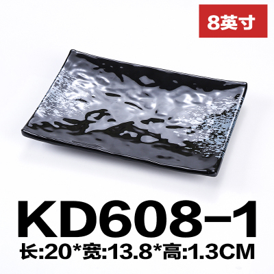 Black Melamine Rectangular Plate Bamboo Knot Dish Grilled Fish Dish Pot Meat Cold Dish Japanese Sushi Plate: Style 08