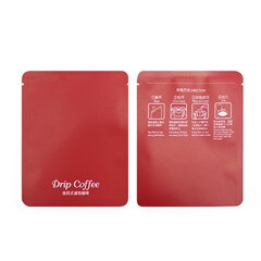 100 stk dryp kaffe emballagepose aluminiumsfolie kompositlag miljøvenligt materiale god kaffepose: Mørkerød