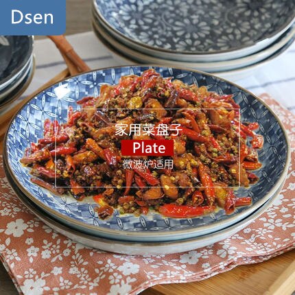 8 tommer keramisk plade husholdningsboller plade japansk stil keramisk middag plade keramisk morgenmad plade dessert fad