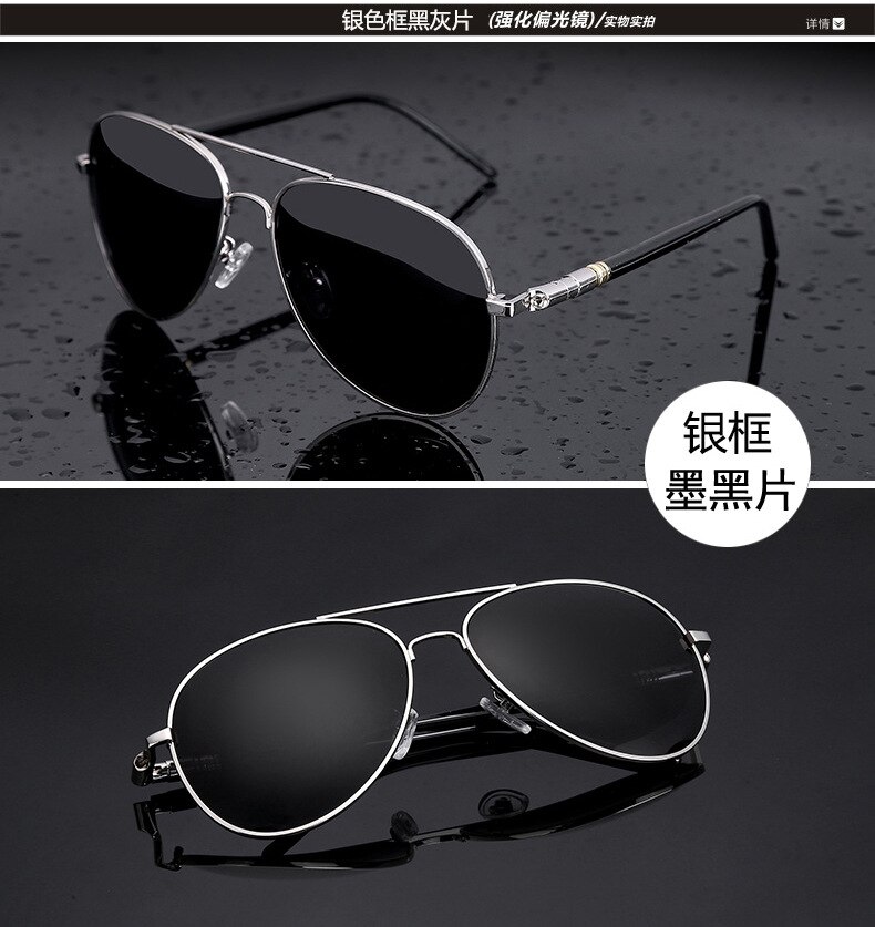 Aviation Metail Frame Oversized Spring Leg Alloy Men Sunglasses Polarized Brand Pilot Male Sun Glasses Driving: Silver