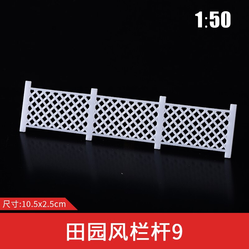 10pcs/lot 1/50 scale Model Fence Train Railway Building Fence Wall Model Building Material: 8