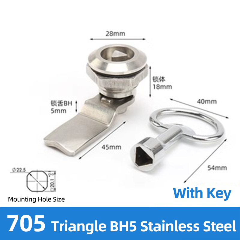 Stainless Steel / Zinc Alloy Cabinet Lock With Key Rotary Tongue Triangular Locks Distribution Box Straight Circular: SKY BLUE