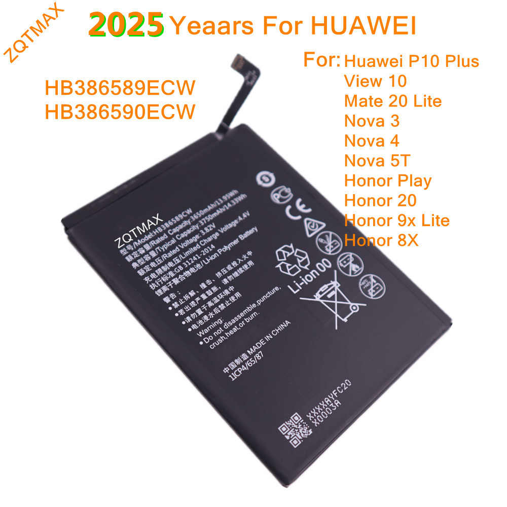 Hb386589 baterii ecw 3750 mah pentru huawei  p10 plus nova 5t 4 3 honor 20 8x 9x lite view 10 v10 mate 20 lite, instrument gratuit pentru baterie de telefon: Verde