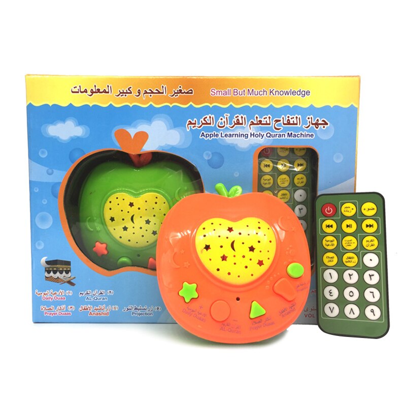 Children's Learning Machine Chinese English Russian Arabic Dot Reading Machine Touch Tablet Toy Puzzle Early Education Machine