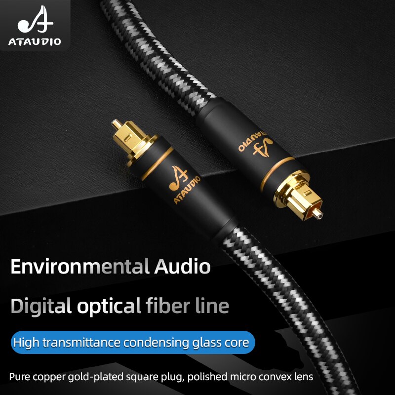 Hifi Optical Fiber Cable Digital Audio Wire Audiophile HIFI DTS Dolby 5.1 7.1