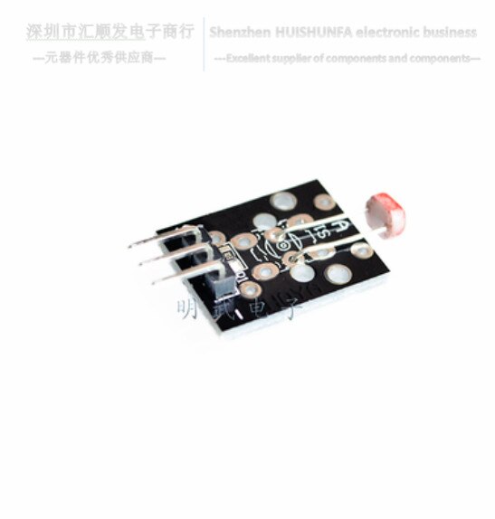 The photosensitive resistor module ky-018