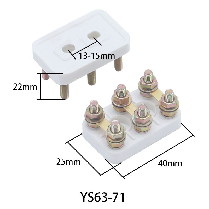 2pcs YS63-71 terminal block for motor three single phase Mini terminal block motor block micro motor accessories: a