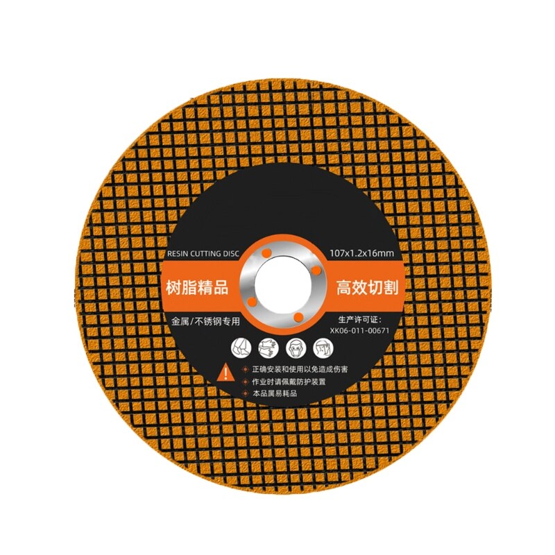 M6CF 4.2 Inch Angle Grinder Cutting Blade Saw Disc for Metal Stainless Steel Cutter Grinding Wheel Polishing Blade