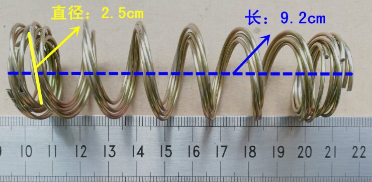 92mm x 25mm Metal Automatic Washing Machine Drain Valve Spring 5pcs