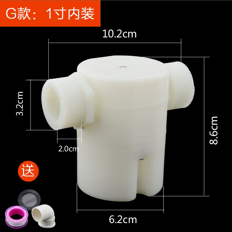 The automatic water level control valve controller of the water tank of the solar water tank: Multi