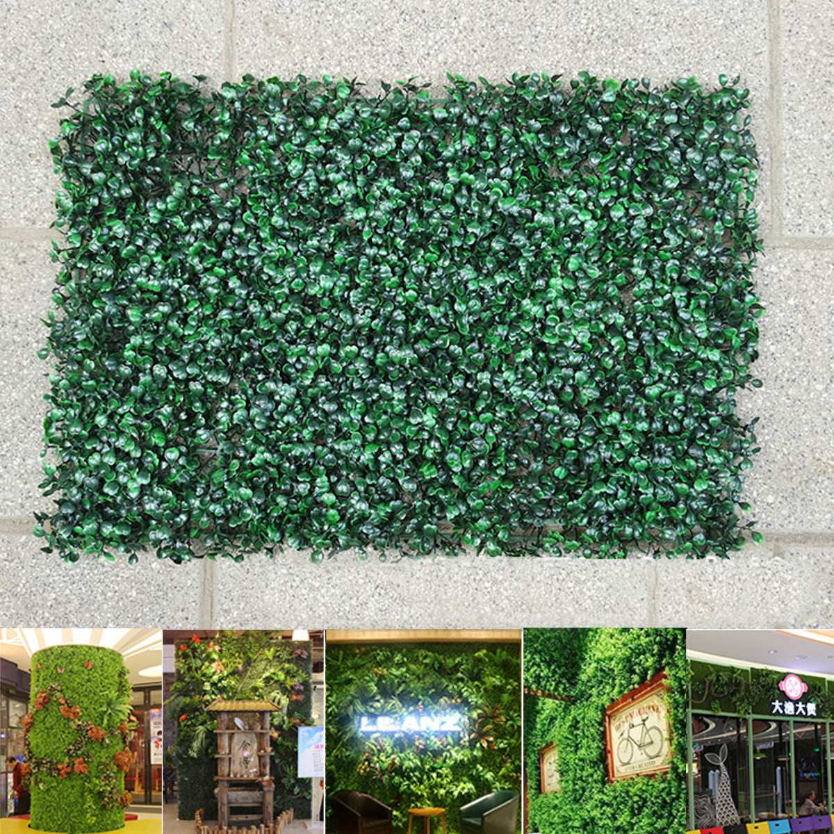 Artificial Plant Wall Garden Landscape Home Decorations Artificial Grass Lawn Turf Simulation Plants Landscaping Green