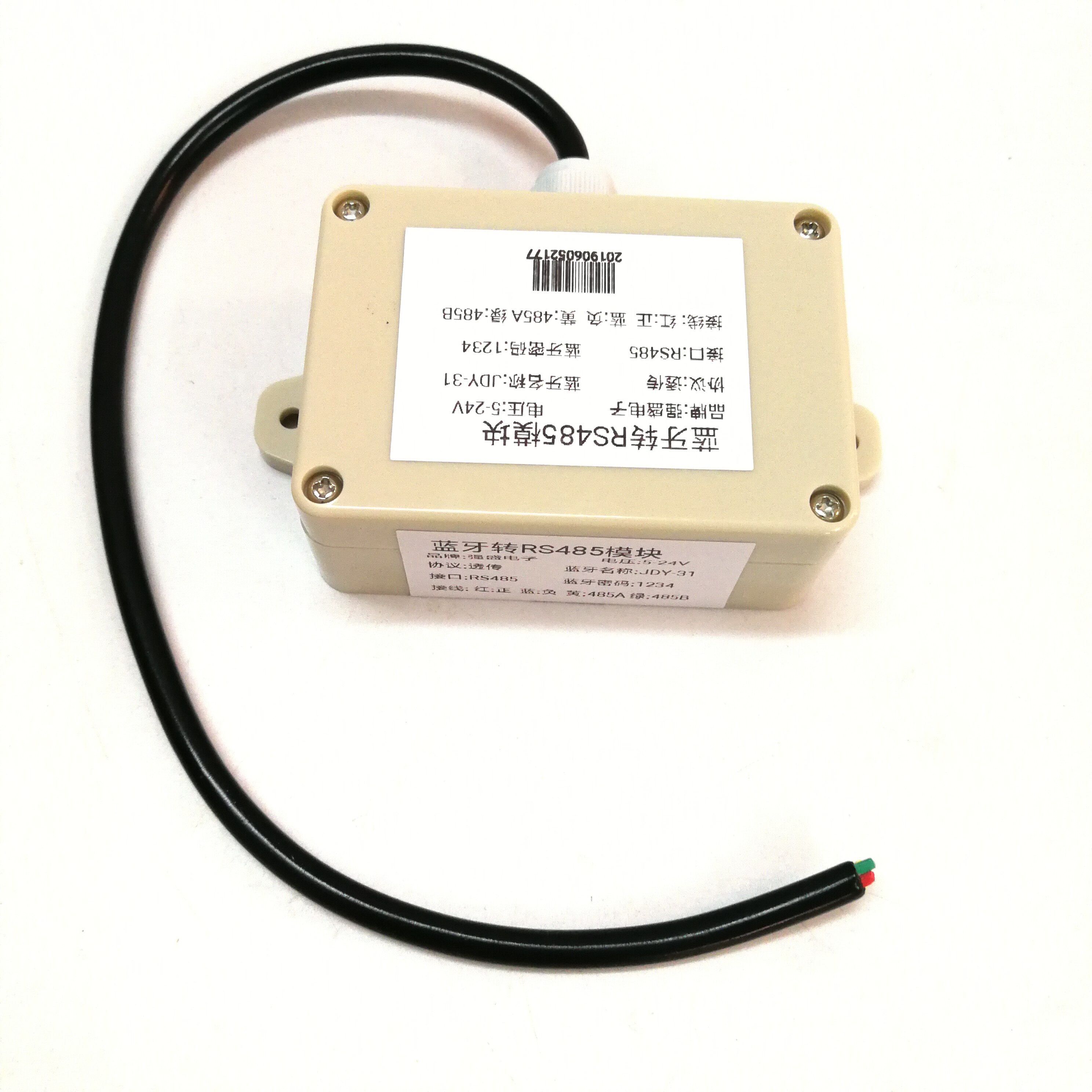 Bluetooth om RS485 module RS485 om Bluetooth module 485 Bluetooth PLC Bluetooth module draadloze