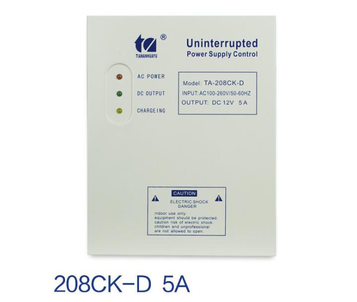 12V 5A access control system power supply box UPS back up power standby for access control system back-up source