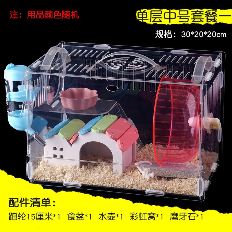 Hamster Cage Transparent Acrylic Oversized Villa Small Double Layer Single Isolation Rat: Gray