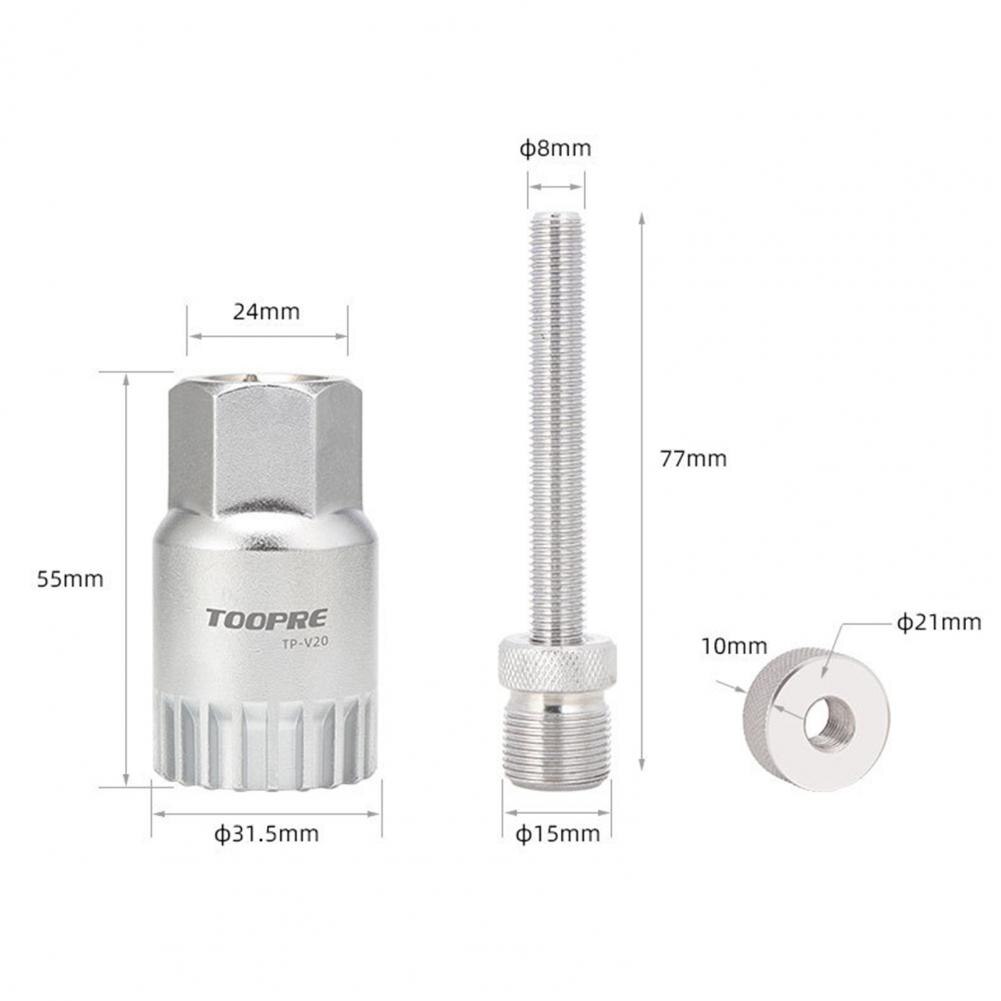 Toopre Trapas Remover 20 Tanden Vierkante Gat Spline Reparatie Wrench Voor Weg Mountainbike